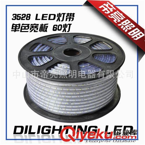 LED跑馬燈紅藍(lán)綠燈帶燈條LED strip防水戶外IP65 220V軟燈條