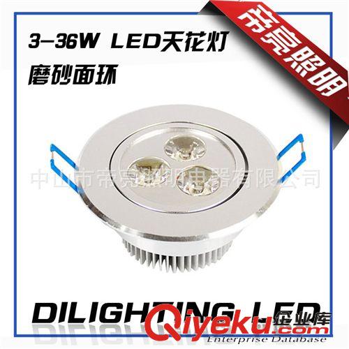 帝亮LED雙頭筒燈拉絲2.5寸-5寸天花筒燈恒流足瓦薄料方形筒燈