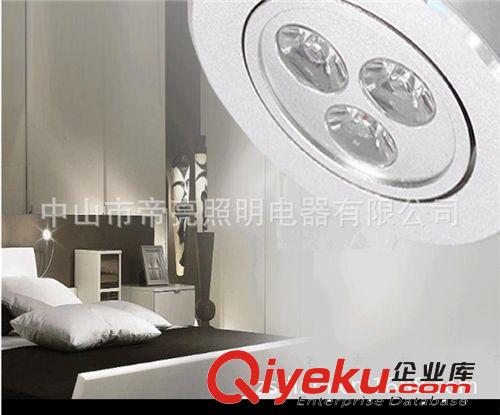 【帝亮】大功率 LED天花燈射燈筒燈3W5W9W12W15W18W24W21W36W110V原始圖片3