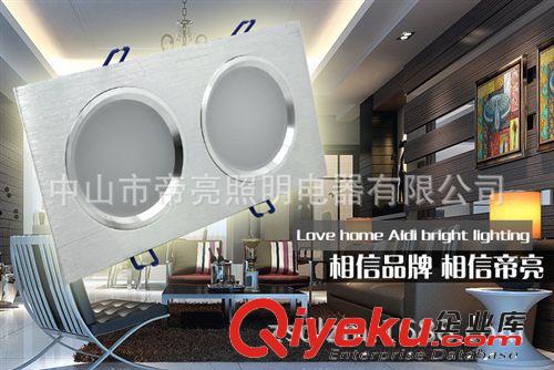 帝亮LED雙頭筒燈拉絲2.5寸-5寸天花筒燈恒流足瓦薄料方形筒燈原始圖片3