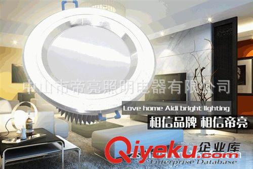 led筒燈 led燈 5寸 12W 5730-24珠 薄料筒燈 恒流高亮 可訂做12V原始圖片2