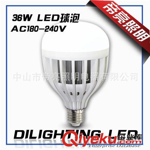 出口LED球泡燈 7W恒流5730高亮 LED Bulb 節(jié)能燈泡 100-240V E27