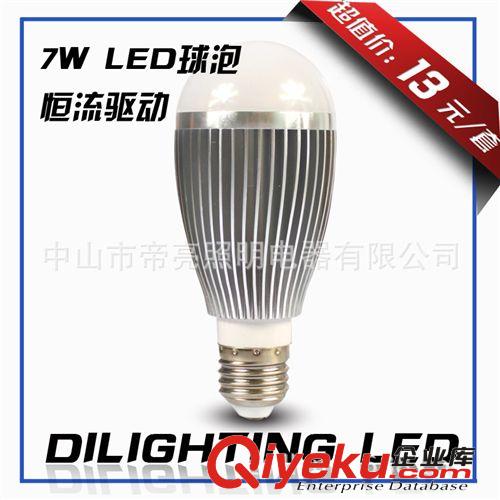 超亮30W/50W/80W LED工礦燈 high bay light E27/40
