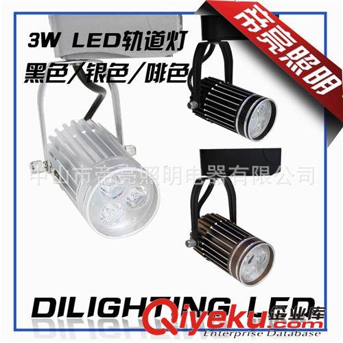 【帝亮】LED小太陽投光燈戶外廣告燈景觀燈工程燈12W110V-240V