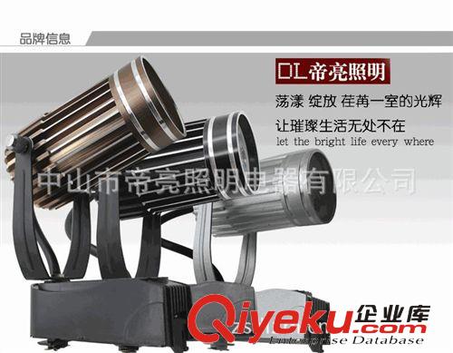 【帝亮】大功率LED條紋軌道射燈3W導(dǎo)軌燈展廳燈新款100v-240V原始圖片3