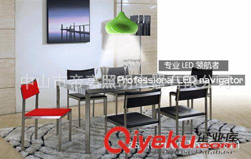 【帝亮】現(xiàn)代家居客廳餐廳LED吊燈臥室餐廳吊燈110V-240V