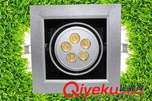 【帝亮】led豆胆灯LED射灯单头格栅灯 5W和7W大功率110V-240V