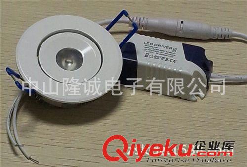 廠家供應(yīng)：射燈1WLED天花燈 暖光黃光紅光可訂制可調(diào)角度的酒柜燈原始圖片3