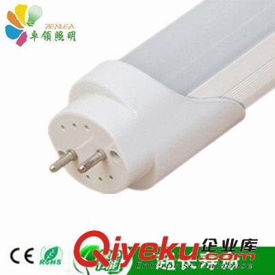 廠家直銷T8分體LED14W0.9米日光燈管超高亮無頻閃質保兩年原始圖片2