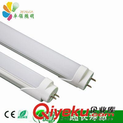 廠家直銷T8分體LED14W0.9米日光燈管超高亮無頻閃質保兩年原始圖片3