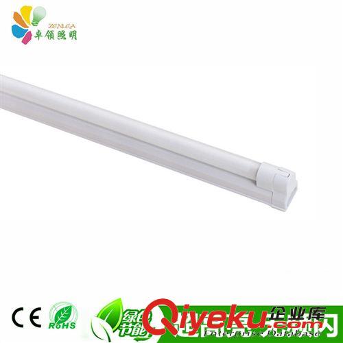 廠家直銷1.2米14WT5LED日光燈管一體化燈管乳白罩透明罩燈管原始圖片3