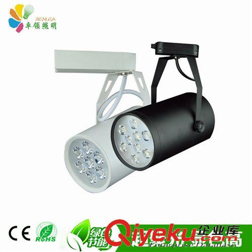 卓領(lǐng)LED9W/12W軌道燈商業(yè)照明服裝店明裝展廳燈