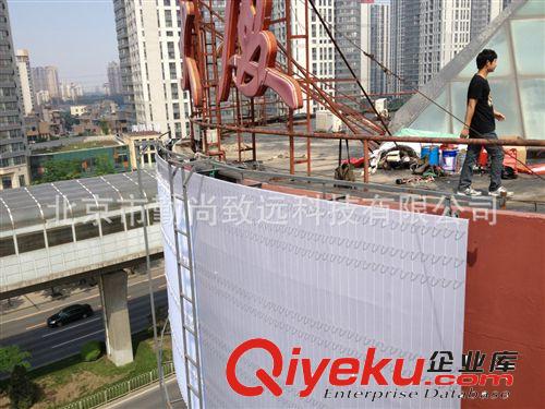 供北京LED炫彩屏LED管屏LED大屏原始圖片2