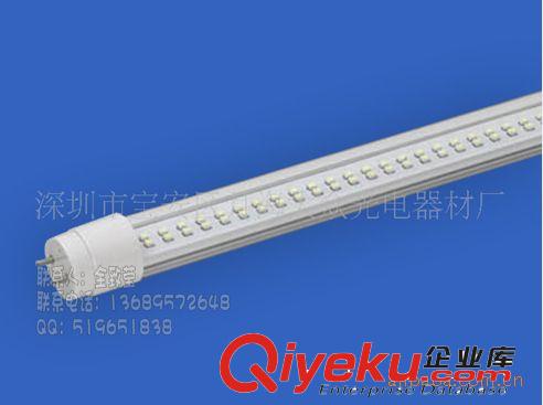 自產(chǎn)自銷120cm12瓦T5-LED日光管/3528 SMD -192PCS