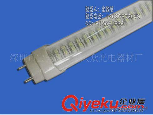 自產(chǎn)自銷120cm12瓦T5-LED日光管/3528 SMD -192PCS