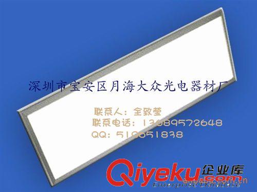 （36W  600*600 正方型）LED平面燈/平板燈/面板燈/吸頂燈