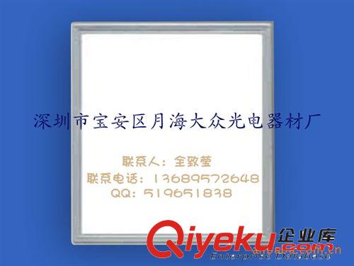 歡迎查詢設計新穎LED12瓦平板燈/300*300面板燈144PCS 1200流明