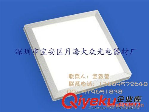 LED 300*300燈, LED貼片燈 ,LED40瓦平板燈/超薄平面燈