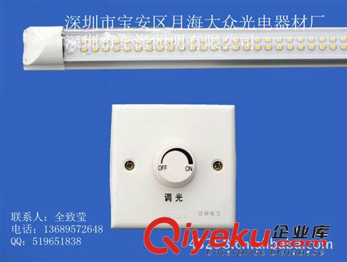大量批發低光衰1.2米T5-LED擴光日光管 12瓦 保質三年原始圖片2