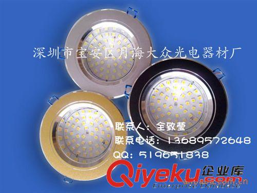 LED筒燈  五寸 ９W　無閃弦