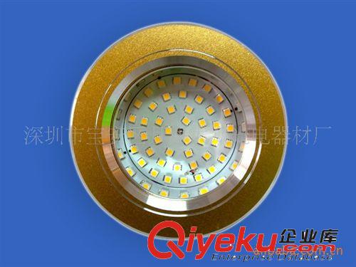 廠家直銷室內LED照明燈