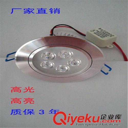 廠家tgLED球泡燈3W塑料白