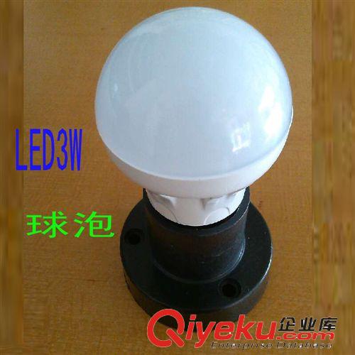廠家批發(fā)LEDT8一體化日光管1.2m18w