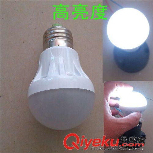 廠家tgLED球泡燈3W塑料白原始圖片2