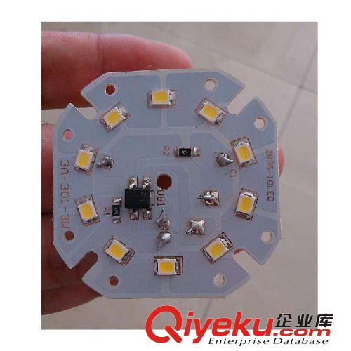 廠家tgLED球泡燈3W塑料白原始圖片3