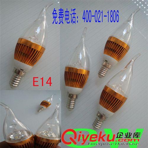 廠家直供3瓦LED蠟泡尖泡水晶燈泡