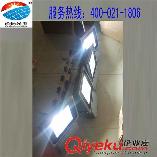 廠家直供LED投光燈80W廣告投射燈10W-300W投光燈戶外照明燈原始圖片3