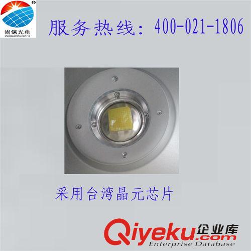 廠家供應LED工礦燈高棚礦燈工廠改造80WLED廠房燈散光礦燈