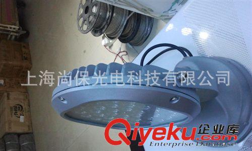 LED投光燈LED泛光燈工程照明LED工礦燈