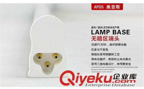 T5日光管 T5一體化燈管 代替?zhèn)鹘y(tǒng)節(jié)能日光燈管 柜臺家用照明高亮原始圖片3