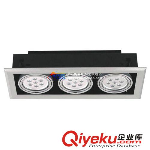 長期供應 單頭9W LED豆膽燈 嵌入式服裝店豆膽燈