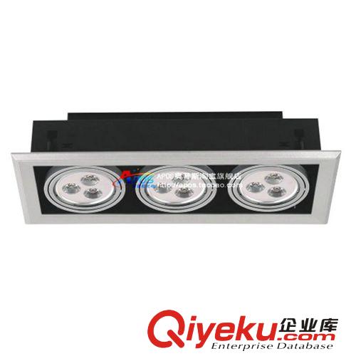 廠家直銷 led格柵豆膽燈 三頭21w服裝店明裝豆膽燈原始圖片2