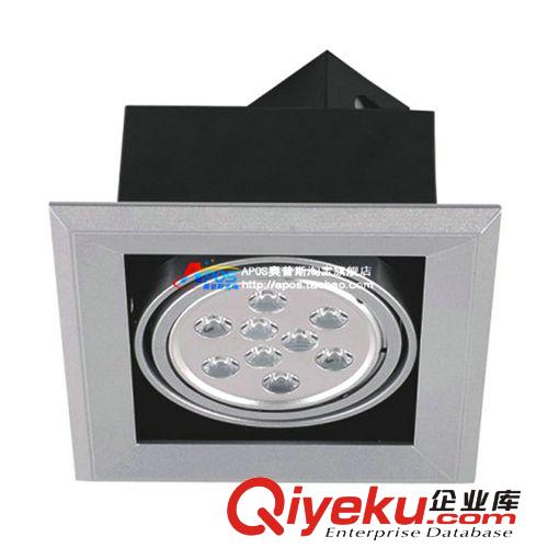 兩年質保 7W豆膽燈LED斗膽燈 LED嵌入式服裝豆膽燈原始圖片3