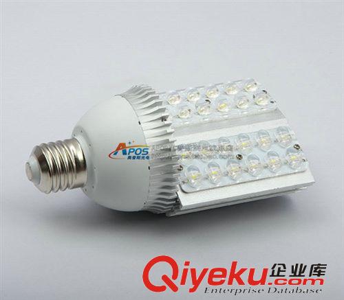 廠家直銷 E40螺口戶外LED路燈 40W庭院LED照明路燈原始圖片2