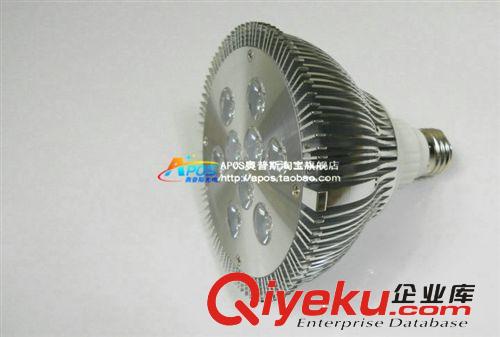 廠家直銷(xiāo)  led 9wPAR帕燈 led服裝店射燈 車(chē)鋁燈原始圖片2