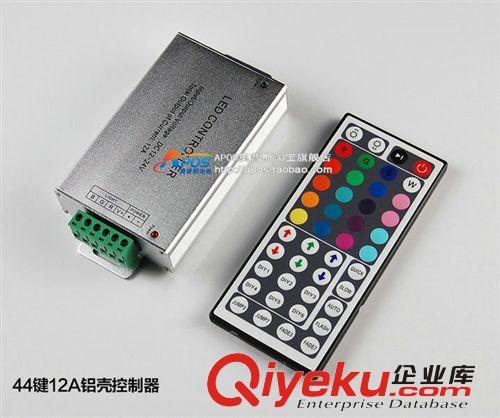 廠家直銷 24鍵12V24A44鍵鋁盒控制器 LED燈帶控制器