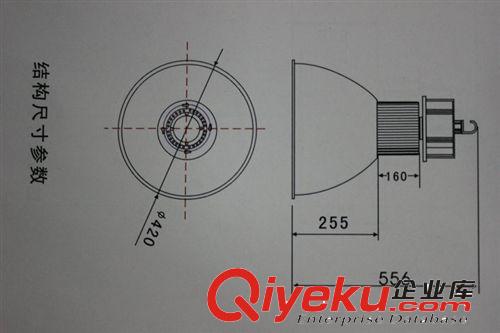 奧普斯照明 車間照明LED工礦燈 45°燈罩PC罩工礦燈 100W