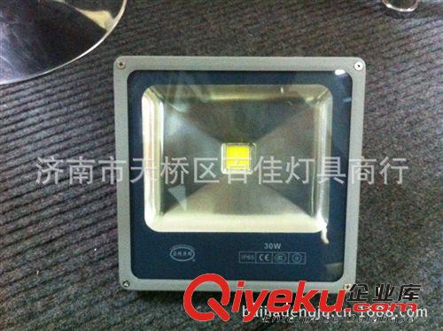 BML百美光電LED泛光燈，30wLED泛光燈，一體化超薄LED泛光燈原始圖片2