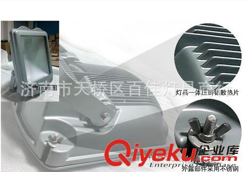 250w防眩通路燈，百美防眩泛光燈，250w防眩泛光燈，泛光燈批發(fā)原始圖片3