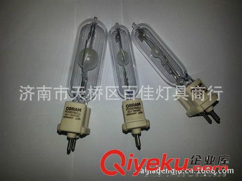 歐司朗HCI-T 35w,HCI-T 70w ,HCI-T 150w金鹵燈,G12金鹵燈批發(fā)