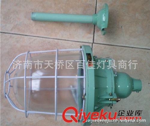 防水燈、防潮燈、防爆燈、防霧燈，公共洗手間、浴室專(zhuān)用燈具