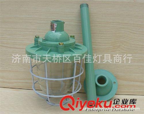 100w防爆燈，防爆燈批發(fā)，礦用隔爆型防爆燈，華榮防爆燈原始圖片2