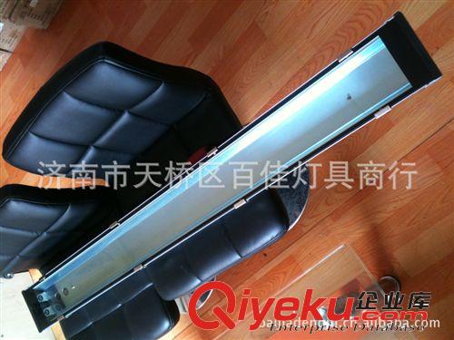58w單管三防燈，百美單管三防燈，58w單管洗墻燈，58w三防燈