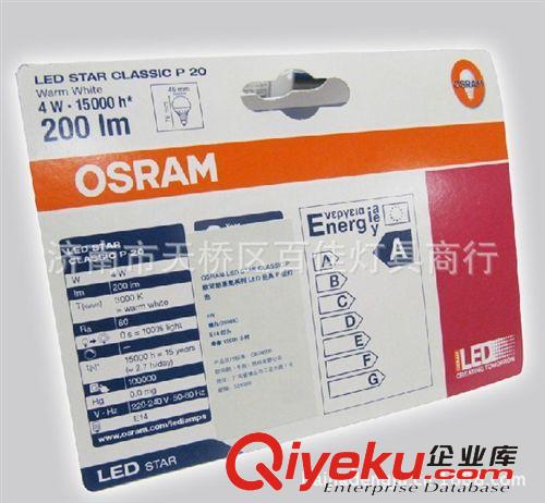 歐司朗星亮P型4w LED燈泡，E14 4w LED節(jié)能燈，歐司朗LED光源批發(fā)原始圖片2