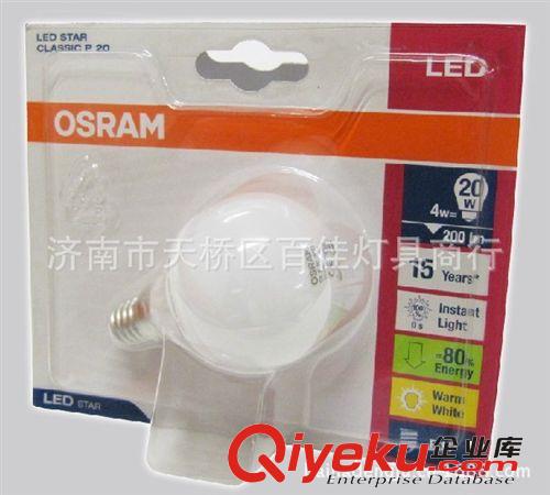 歐司朗星亮P型4w LED燈泡，E14 4w LED節(jié)能燈，歐司朗LED光源批發(fā)原始圖片3