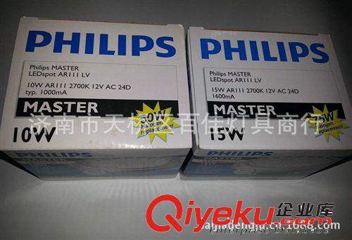 MASTER LEDspot AR111 LV 15W,飛利浦15w AR111燈杯批發(fā)原始圖片2